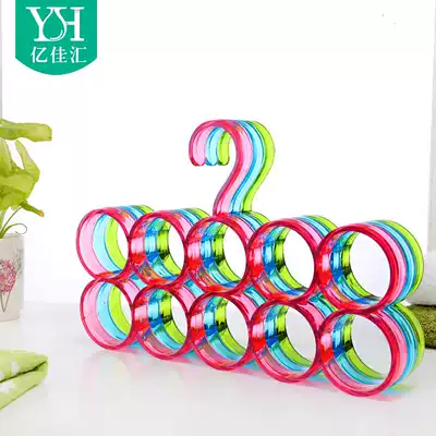 Scarf storage hanger ring circle creative household plastic silk scarf tie hanger circle hanger display clothing store