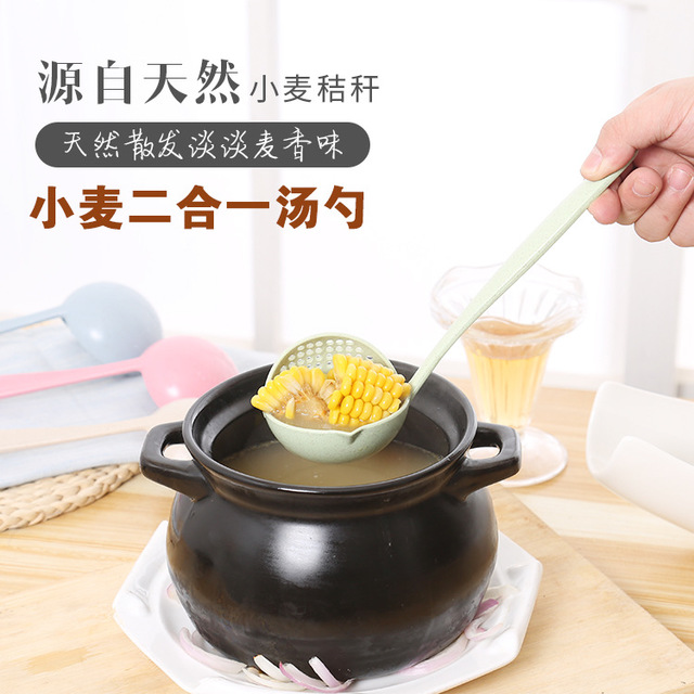 Kitchen wheat straw spoon Colander 2-in-1 household long handle large environmentally friendly tableware hot pot dual-purpose soup spoon