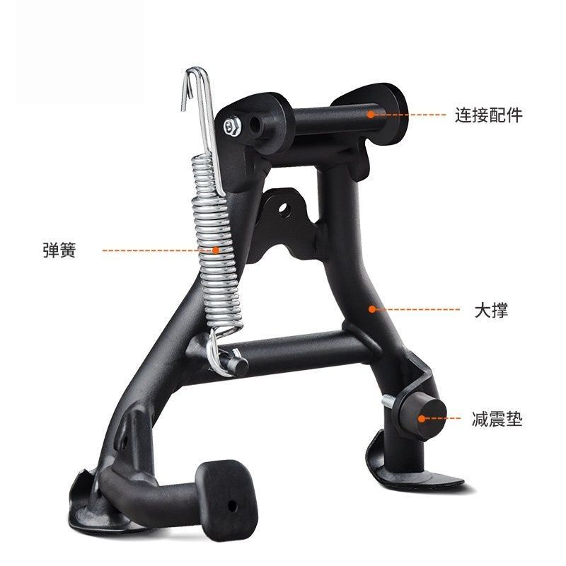Suitable for Honda Nx500 Large Stand, Nx400 Medium Stand, Cb400X/Cb500X Main Stand, Frame Lift, and Frame Modification