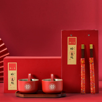 Wedding ceramic newcomer wedding bowl chopsticks set festive bowl a pair of red dowry supplies gift high-end gift box