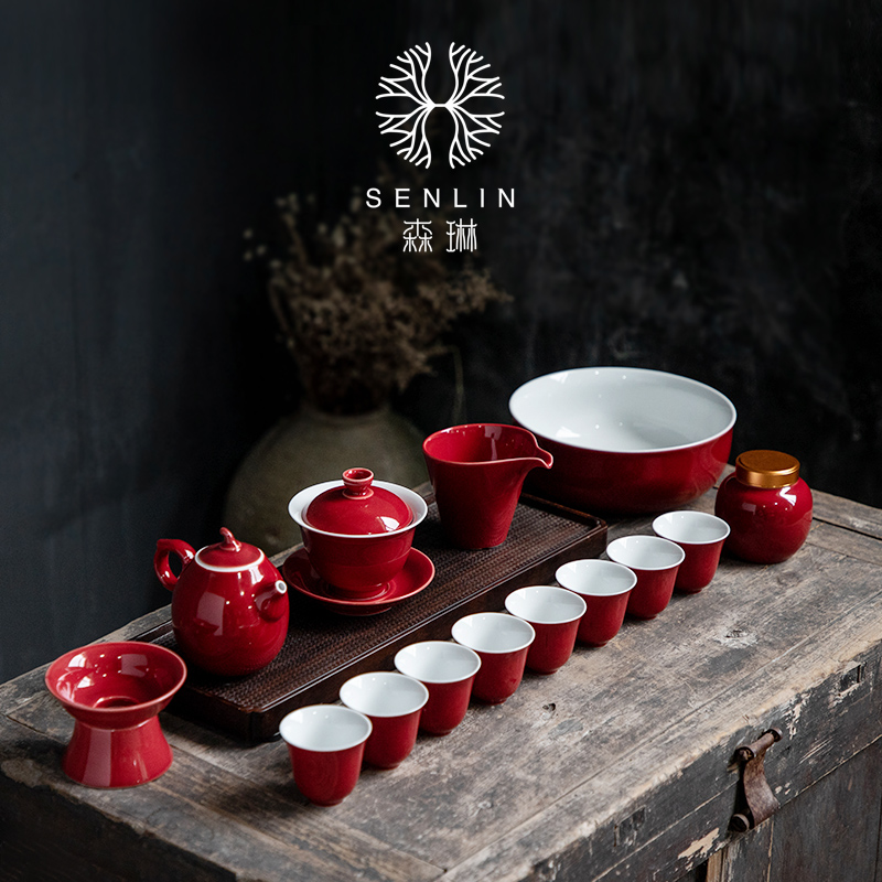 Ji Red Kung Fu Tea Furniture Set Group Home Minimalist Modern Gift Handmade Wedding Celebration Red Office Teapot Tea Cup Lid Bowl