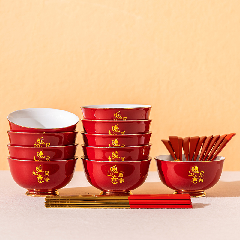 Senlin Moving Gift for New Home, Ceramic Red Household Bowls, Chopsticks, Spoons, New Year Gift, Ten-Piece Bowl and Tableware Set Senlin Moving Gift for New Home, Ceramic Red Household Bowls, Chopsticks, Spoons, New Year Gift, Ten-Piece Bowl and Tableware Set