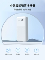 小佩 Интеллектуальная сетчатая сетчатая сетка K3 Full -automatic Cat Toilate Send Pot Pot Sand Cat Sand Dog Cage Удалите дезодорирующий запах бактериостатический