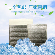 Take-out barbecue lunch box Bento pizza cake Seafood crab insulation bag aluminum foil thick cooler bag cold bag