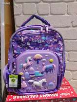 Spot Australia smiggle girl big school bag set 2 light large capacity minus negative cute fine gift