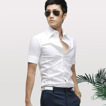 White shirt short-sleeved mens summer Korean version of the trend business fashion casual shirt Mens wide collar free ironing half-sleeve shirt