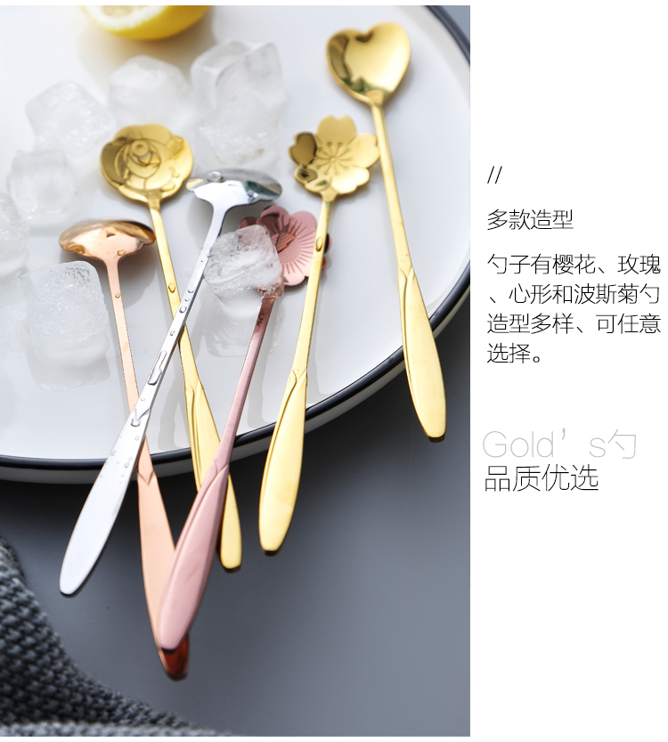 Dễ thương 304 thép không gỉ muỗng cà phê thìa tay cầm dài khuấy thìa Nhà sáng tạo mô hình kem tráng miệng muỗng - Cà phê bình pha cafe cold brew
