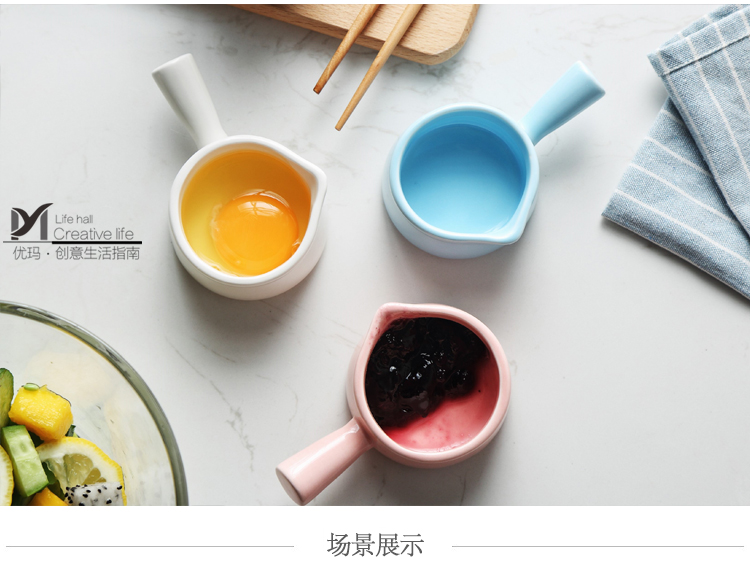 Sáng tạo vành đai gốm nhỏ bát sữa Nhật nhỏ bình sữa cốc sữa bình sữa có tay cầm nước sốt dụng cụ cà phê phin pha cafe