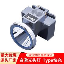 LED headlight long battery life strong light ultra-bright field light outdoor rechargeable fishing light head-mounted miners lamp flashlight