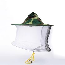 Bee Hat Anti-Bee Hat Veil Pentagram Camouflak Beekeeper Hat Breathable Bee Special Anti-Bee Hood Beekeeper Hat Guard