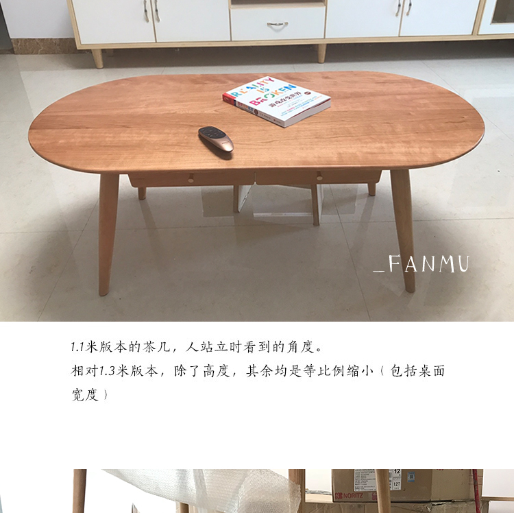 Phong cách Bắc Âu gỗ anh đào bàn cà phê hai nhập khẩu gỗ óc chó màu trắng gỗ sồi trắng cho phòng khách lưu trữ đồ nội thất căn hộ nhỏ - Bàn trà bàn phòng khách nhỏ
