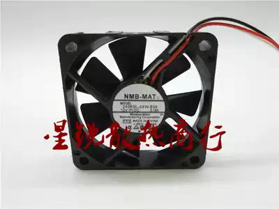 Original NMB-MAT 2406GL-04W-B39 12V 0 18A 6015 main converter fan
