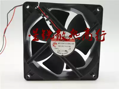 SUNON MEC0381V2-000C-A99 12V 5 1W 12038 inverter server cooling fan