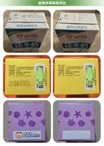 Ink cleaning agent printing word date public cleaning inkjet printer ink cleaner coding oil ink remover