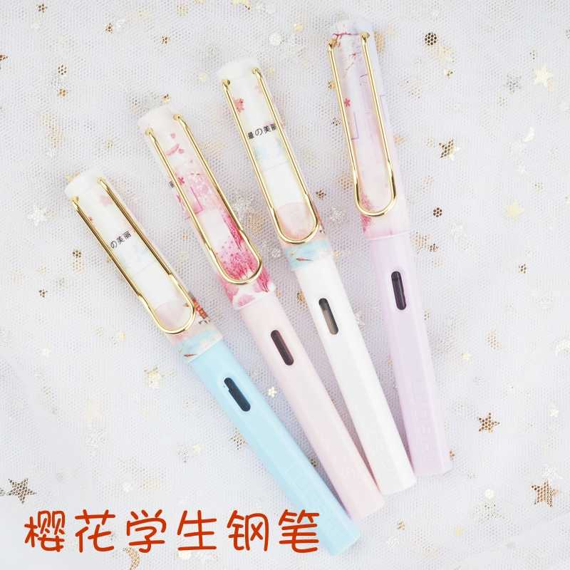 The Starry Sky Roche sand Nebula is in the shape of the cherry blossom school bully colorful ink ink Ink ink bag dual-use male and female pupils pen