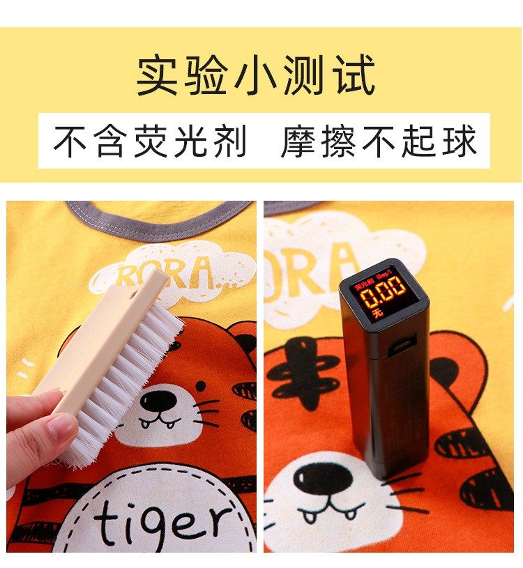 O1CN018Wo8Kd1zREhyFkA5Y !!3036336710