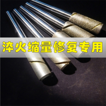 m21 adjustable diamond reamer precision seamless steel pipe honing mill with straight handle spiral super-insert cutting keyway hole