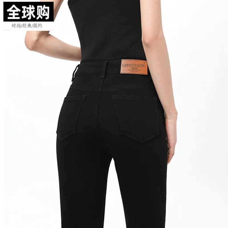 Pure Black High-Waisted Skinny Jeans for Women, 2026 Autumn and Winter New Style, Four-Way Stretch, Slimming, Fitted Pencil Pants Pure Black High-Waisted Skinny Jeans for Women, 2026 Autumn and Winter New Style, Four-Way Stretch, Slimming, Fitted Pencil Pants