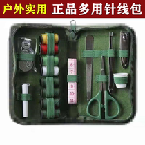 Kit de couture pour adultes kit de couture dentraînement en plein air kit de couture camouflage pour raccommoder des vêtements et des pantalons avec des outils complets et une durabilité