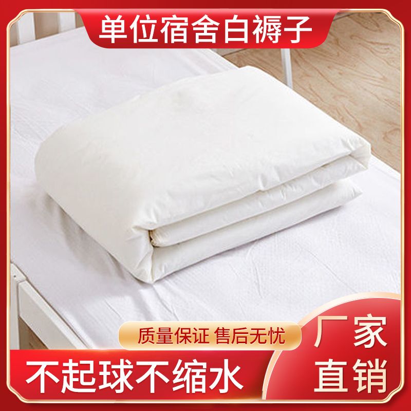Authentic White Mattress, Army Green Mattress, Single Bed Cotton Mattress, Army Green Thickened Hot-Melt Cotton Student Dormitory Mattress