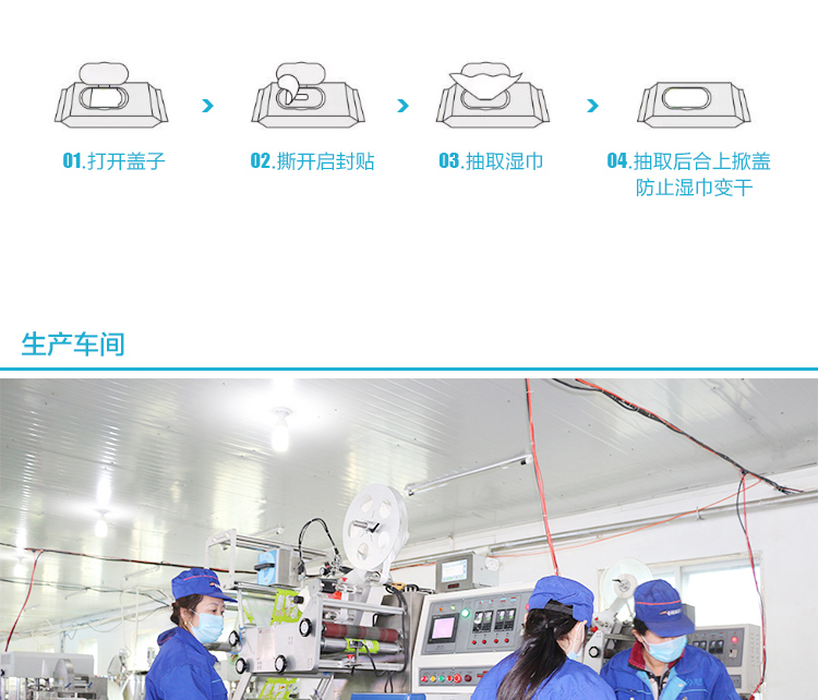 Khăn lau trẻ em dùng một lần 100 lần bơm * 6 gói khăn lau tay sơ sinh đặc biệt giấy lau có nắp khăn ướt agi