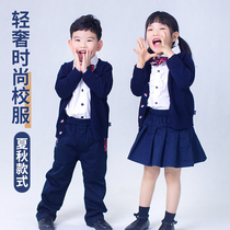 Chaoyang Kindergarten in Pingqiao Town Tiantai County Zhejiang Province