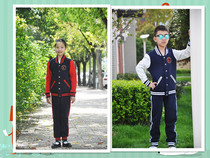 An experimental primary school uniform in Tiantai County Zhejiang
