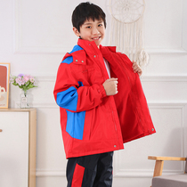 Second Primary School in the Town of Baiheu