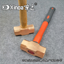 Xinda copper octagonal hammer 2p-18p copper hammer copper hammer sledgehammer Copper octagonal hammer Pure copper hammer