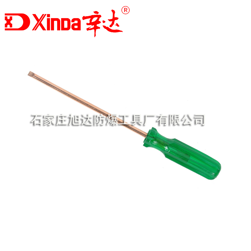 Explosion-proof word electrician screwdriver plastic handle screw driver explosion-proof screwdriver screw screwdriver Cinda explosion protection tool