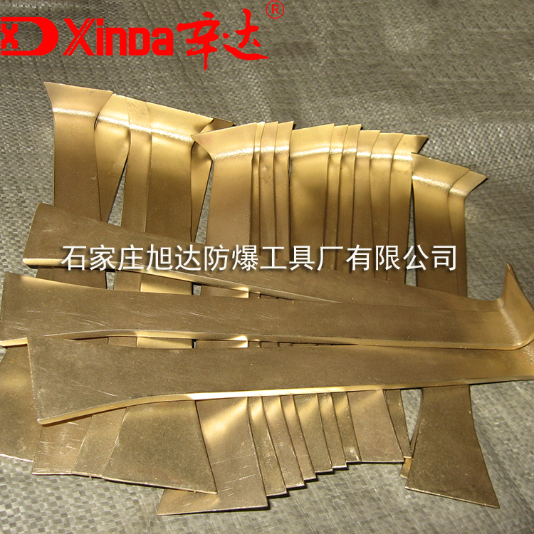 Sinda explosion-proof two-end flat scraper 300m copper scraper flat scraper without spark explosion-proof scraper explosion-proof tool