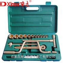 Explosion-proof sleeve set 1 2 series 17-piece explosion-proof boxed sleeve Explosion-proof sleeve set combination