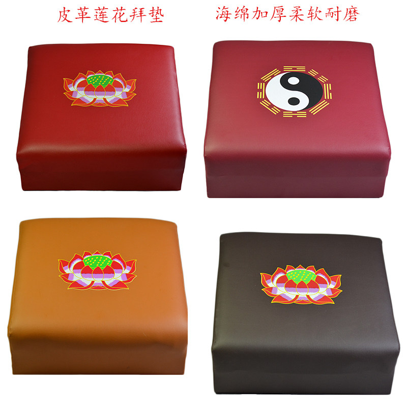 Lotus Baier stool Baifo mat Buddhist temple solid wood Baia cushion kowtow and kneeling cushion manufacturer direct sales