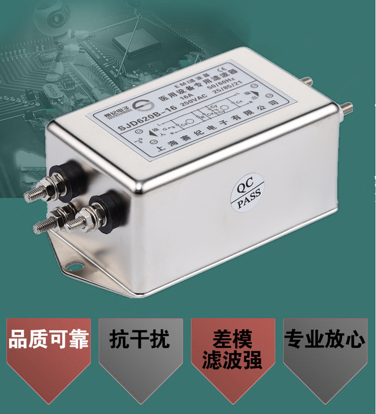 620B-16_D COPY .PNG