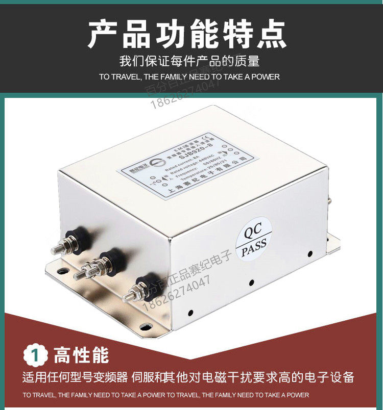 [ 920-产品5.jpg]