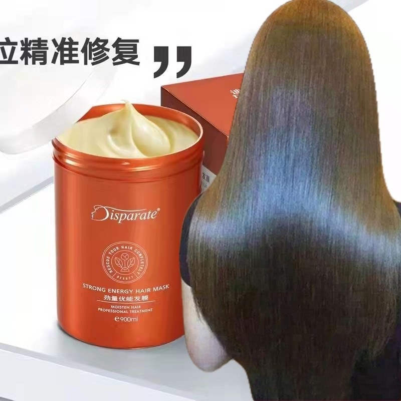Strength Energetic Hair Film Improvement of damaged Steamed Hair care Fragility Care Fragile open fork bronzing repair Johan hair salon Special-Taobao