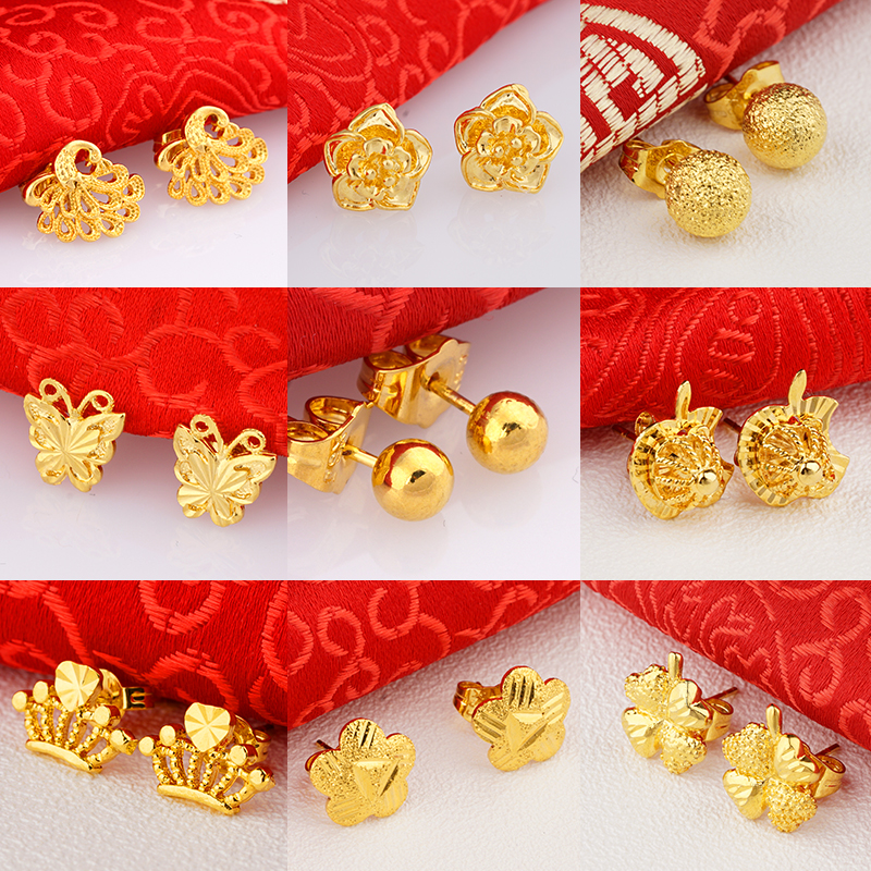 Vietnam Shakin small ear needle female anti-allergy ear stick simulation plated 24K gold earrings Eurocoin jewellery for a long time