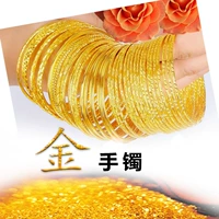 Vòng tay Shajin Việt Nam Bà Mô phỏng Đồng Mạ 24K Vàng Ba Nhẫn Vòng đeo tay Euro Coin Trang sức Cuff Bracelet - Vòng đeo tay Cuff vòng tay vàng nam