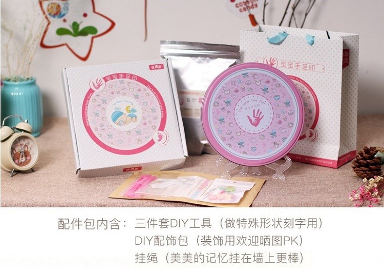 Ưu đãi đặc biệt cho bé tay chân in bùn lưu niệm bé tự làm tay và chân in sơ sinh cho bé sơ sinh trăng tròn trăm ngày lễ sáng tạo - Quà lưu niệm cho bé / Sản phẩm cá nhân quà tặng cho bé gái 3 tuổi