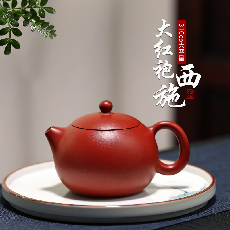 惊呆了！310cc大容量紫砂壶居然还能全手工？宜兴老师傅的朱泥