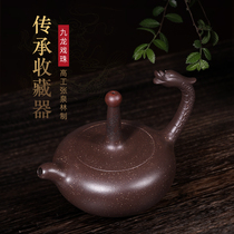 Royal pot Mingxiang Yixing purple clay pot famous pure handmade original mine purple Double Dragon play Pearl kung fu tea set