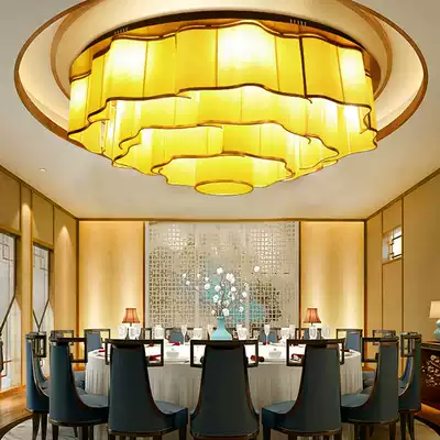 Chinese-style auspicious cloud ceiling lamp hotel Hall hotel lights dining room lambskin lamps retro round living room Project living room lamp