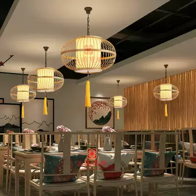 New Chinese bamboo chandelier hot pot restaurant dining room lighting Japanese tea room art lamp creative bamboo art lamps customized