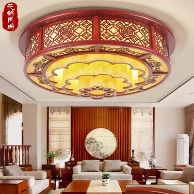 Chinese style solid wood ceiling lamp Antique modern atmosphere Living room dining room Round classical hotel Chinese style Teahouse chandelier