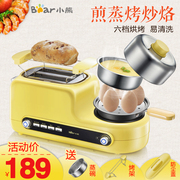 mua nồi lẩu điện mini ở đâu	 Máy nướng trứng gấu máy nướng bánh mì tại nhà máy nhổ nước bọt trình điều khiển tự động đa chức năng trứng ốp la nướng nồi lẩu mini happy call