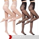 Màu đen chuyên nghiệp nhỏ bít tất có thịt của phụ nữ pantyhose mùa hè mùa hè nhẹ chân tạo tác vớ phụ nữ mỏng siêu mỏng - Vớ