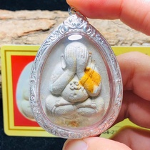 Thailands authentic authentic product Luang Phor Kun 2538 Holy water must hit the face mens and womens necklace pendant