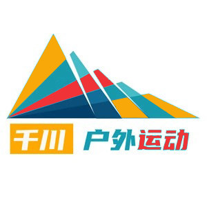 千川户外工厂店的LOGO