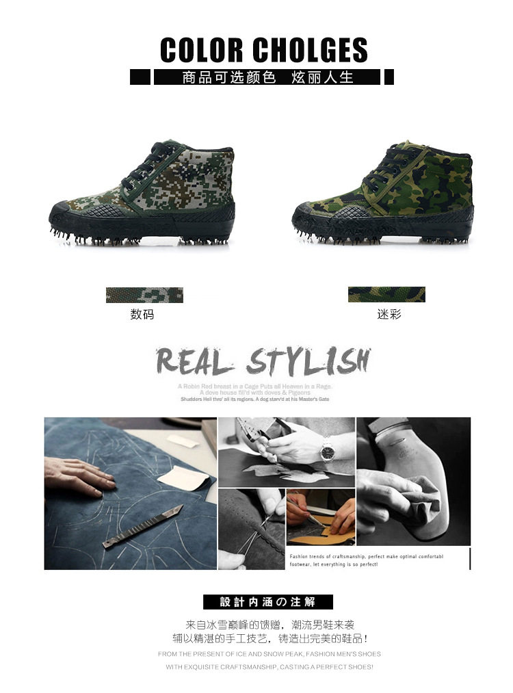 Bottes militaires pour homme - porter - Ref 1399584 Image 10