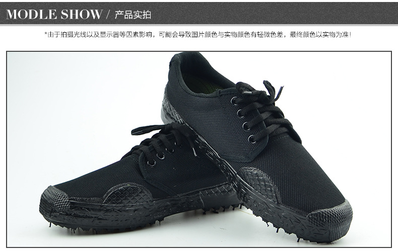 Bottes militaires pour homme - Ref 1399521 Image 15